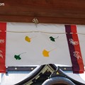 櫛田神社　門帳2012年08月18日_DSC_0553