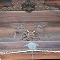 滋賀　三尾神社2014年02月09日_DSC_0033