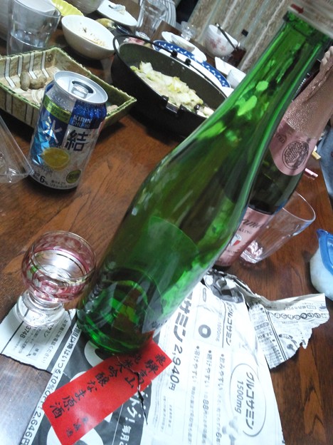 写真: 飛騨高山　純米大吟醸　原酒