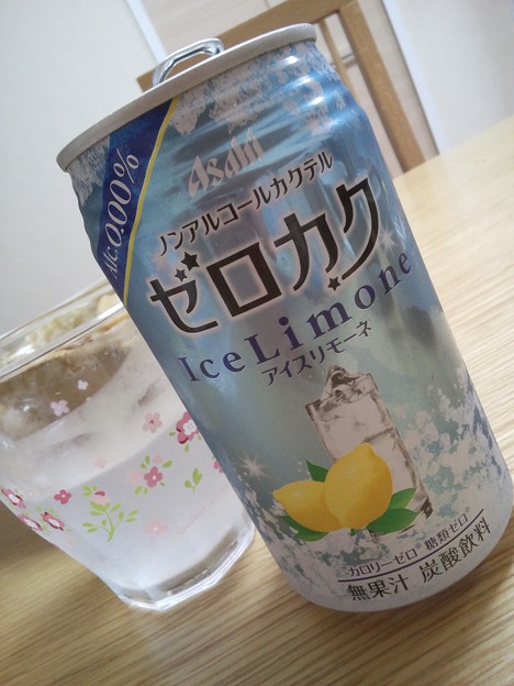 Asahi　ゼロカク　Ice Limone