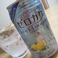 写真: Asahi　ゼロカク　Ice Limone