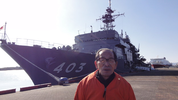 写真: 海自・潜水艦救難艦「ちはや」JS Chihaya ASR-403その３８