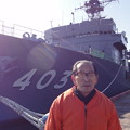 写真: 海自・潜水艦救難艦「ちはや」JS Chihaya ASR-403その３９