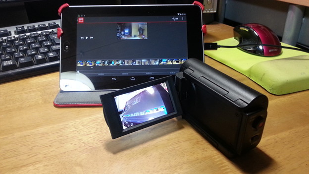 写真: HDR-AS15と初代Nexus'で動画編集システム