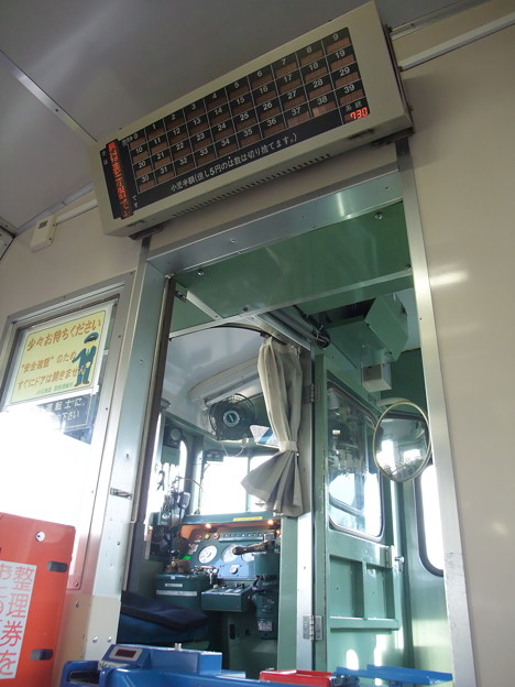 写真: 江差線 ワンマン列車