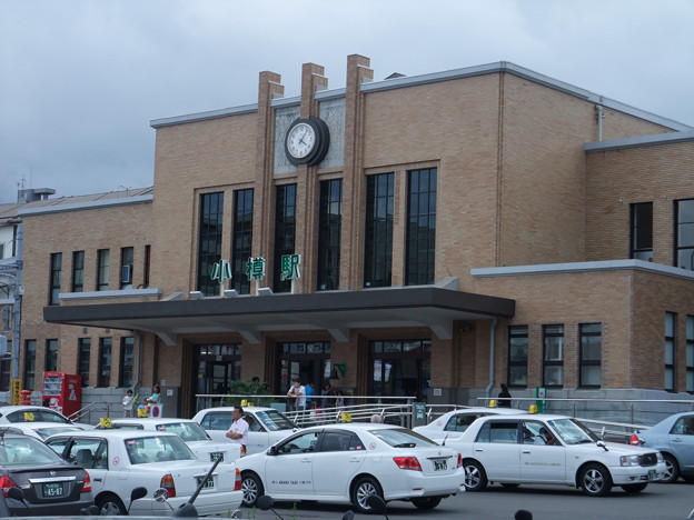 写真: 小樽駅 駅舎
