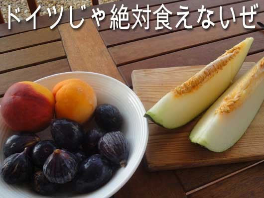 2691_fruits