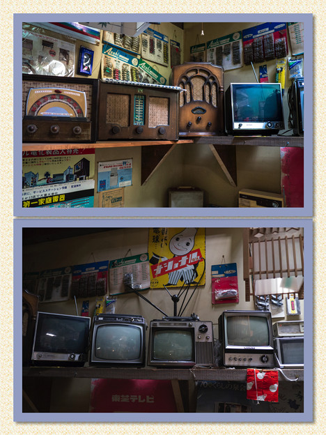写真: 高山昭和館：ラジオとテレビ