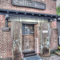 写真: 煉瓦の蔵のCafe
