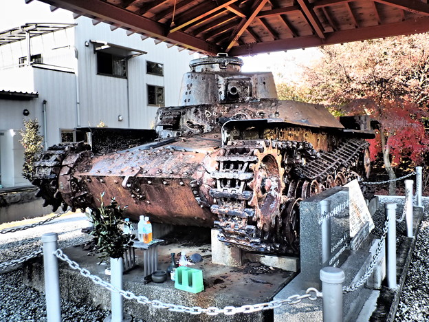 写真: 九七式中戦車