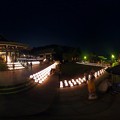 写真: 360度パノラマ写真　法多山尊永寺　万灯祭(3)