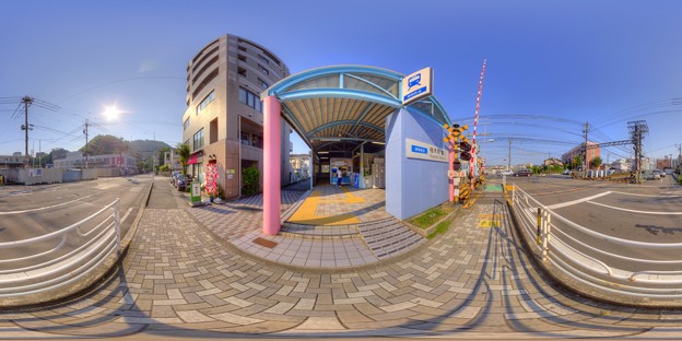 写真: 360度パノラマ写真　S05 静岡鉄道　柚木駅 HDR