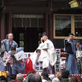 節分祭(鬼やらい)　静岡浅間神社　(5)