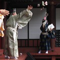 写真: 節分祭(鬼やらい)　静岡浅間神社　(8)