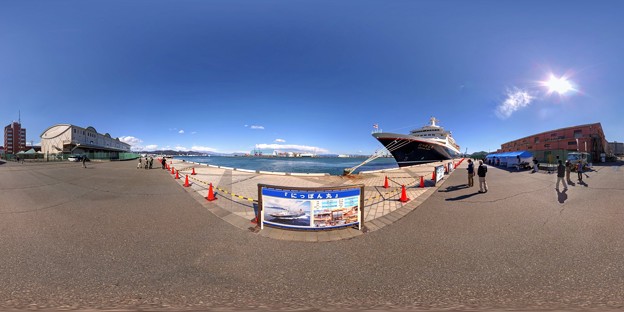 写真: 2014年3月21日　日の出埠頭　にっぽん丸　360度パノラマ写真(1) HDR