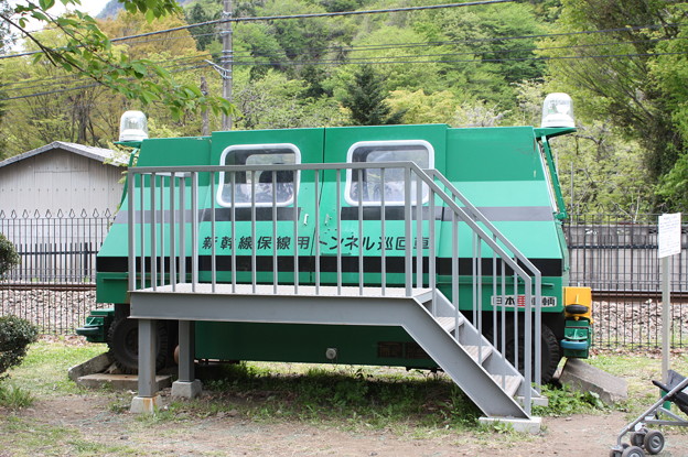 写真: 新幹線保線用　トンネル巡回車　（1）