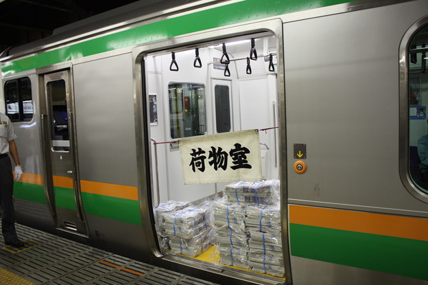 高崎線　E233系3000番台　荷物電車　（6）