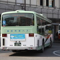 写真: 国際興業バス　8307号車　復刻塗装　後部