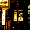 写真: 江ノ島神社参道