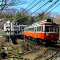 写真: 箱根登山鉄道　強羅〜彫刻の森間