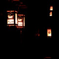 写真: 江ノ島灯篭（岩屋道）