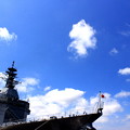 Yokosuka Navy Blue