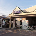 写真: ことでん、仏生山駅