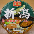 写真: ニュータッチ 凄麺 新潟 背脂醤油ラーメン（四代目） パッケージ