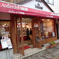 写真: アトリエ・ド・フロマージュ 軽井沢チーズスイ―ツの店