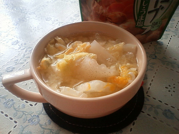 写真: 野菜スープにしてみました。