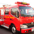 写真: 広島県代表　福山市消防団