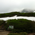写真: 大雪山