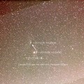 写真: パンスターズ彗星の移動-20130513から14にかけて