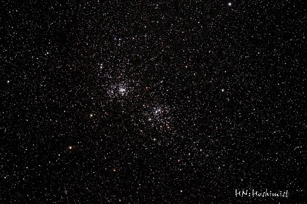 写真: ペルセウス座の二重星団h-χ(IMG_5748)