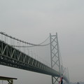写真: 明石海峡大橋