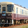 天竜浜名湖鉄道TH3000型