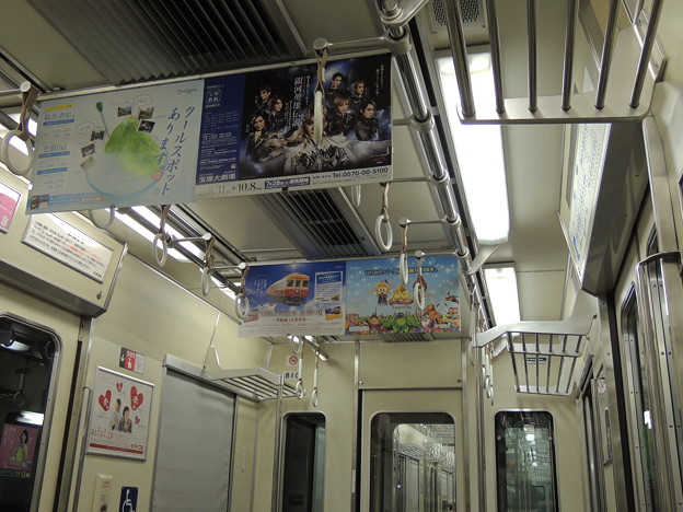 写真: 京都地下鉄東西線