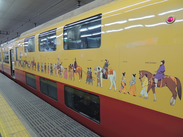 写真: 京阪3000系電車 (初代)