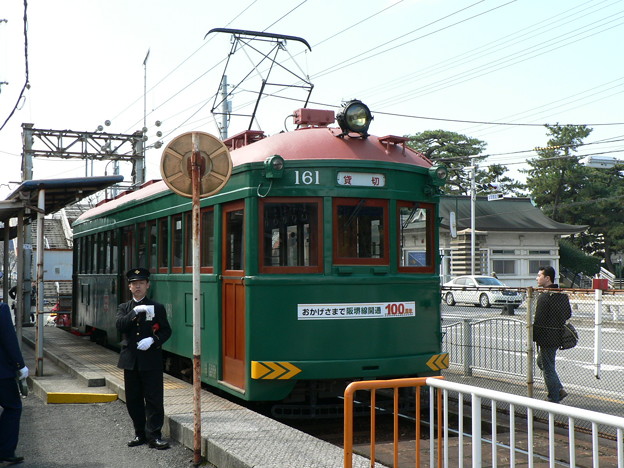 Photos: 阪堺電気軌道モ161形161号