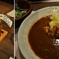 写真: 京都伏見、癒炭(いやしずみ)の特製カレー