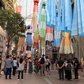 写真: 街中の笹飾り