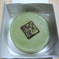 写真: 京はやしやの抹茶チーズケーキ