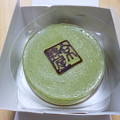 写真: 京はやしやの抹茶チーズケーキ