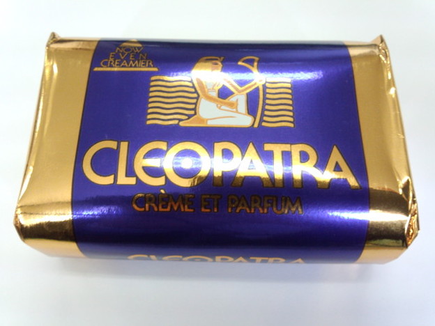 クレオパトラ。