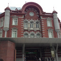 写真: 東京駅丸の内北口