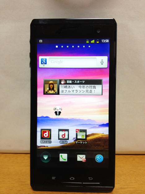 写真: REGZA Phone T-01D TPU CASE / iPhone4s 撮影