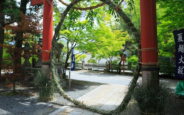 写真: 鍬山神社35