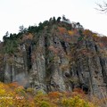 磐司岩