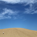 Photos: 砂丘と空