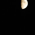 写真: Half Moon 9-23-12